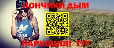 прущая мука Волжский