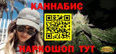 прущая мука Волжский