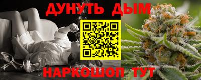 прущая мука Волжский