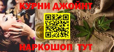 прущая мука Волжский