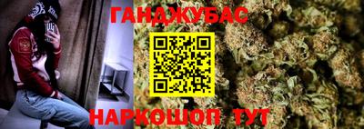 прущая мука Волжский