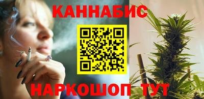 прущая мука Волжский
