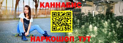 прущая мука Волжский