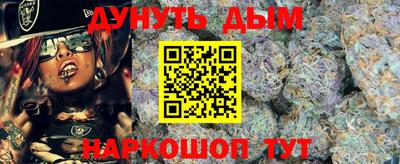 прущая мука Волжский