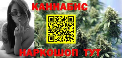 ALPHA-PVP Волжск