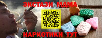 a pvp Бугуруслан