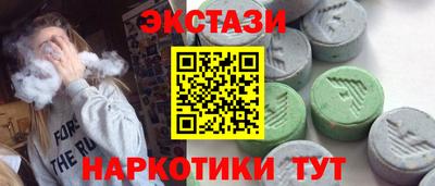 мет Бузулук