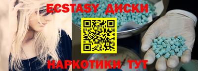 ALPHA-PVP Волжск