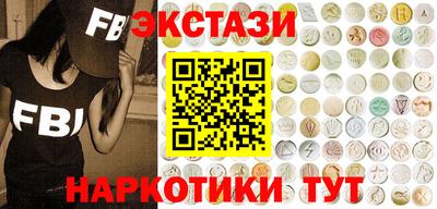 прущая мука Волжский