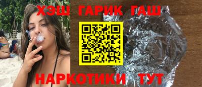 мескалин Гатчина
