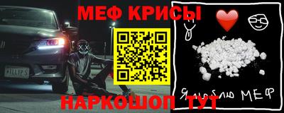 a pvp Бугуруслан