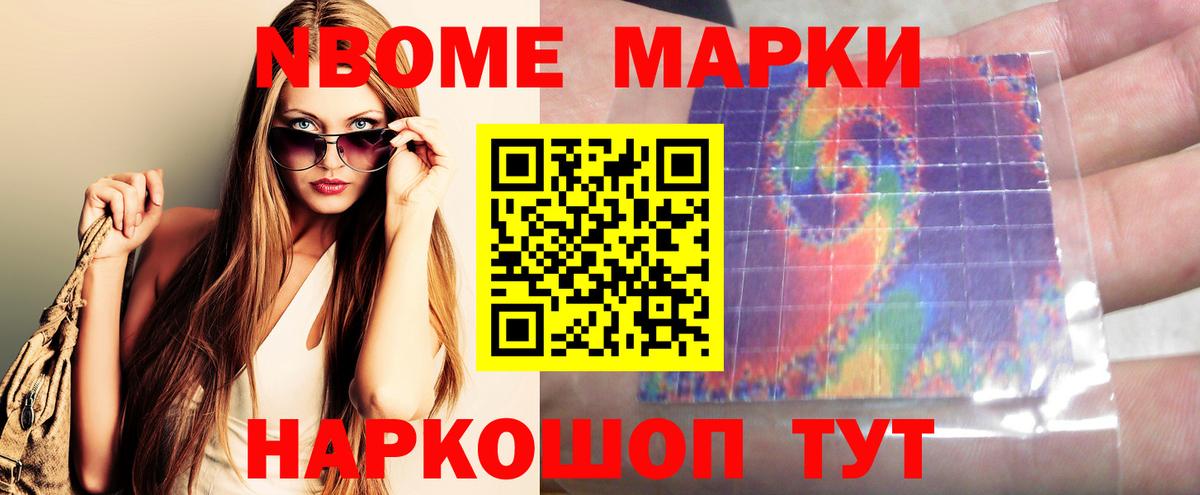 ЛСД экстази кислота  Вход с VPN  Кашира  LSD-25 экстази кислота 