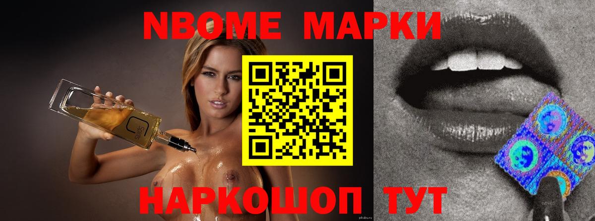 ЛСД экстази кислота  ЛСД экстази  Кашира  LSD-25 экстази ecstasy 