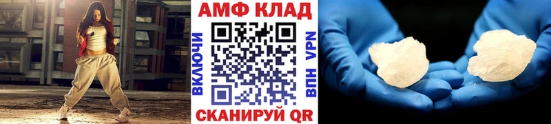 Метамфетамин витя  Кашира 
