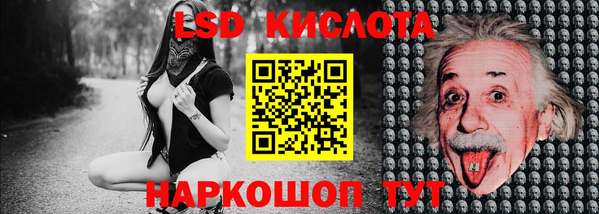 Марки N-bome 1,5мг  Кашира  Марки N-bome 1,5мг 