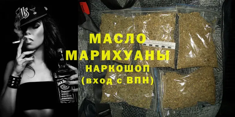 дарнет шоп  mega ссылки  ТГК THC oil  Кашира 